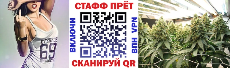 Купить наркотики сайты Бабаево Cocaine Конопля Меф мяу мяу OMG ССЫЛКА ГАШИШ СОЛЬ
