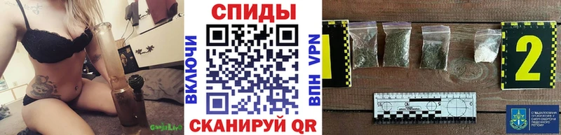 Бутират бутик  Бабаево 