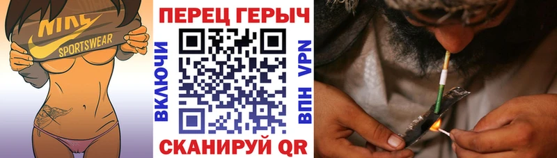 где купить   Бабаево  Героин герыч 
