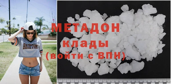 эйфоретик Алексин