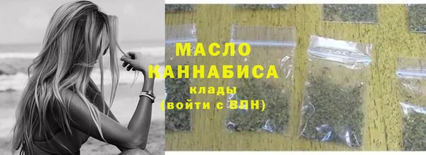 МДМА Пересвет