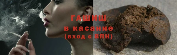 амф Переславль-Залесский