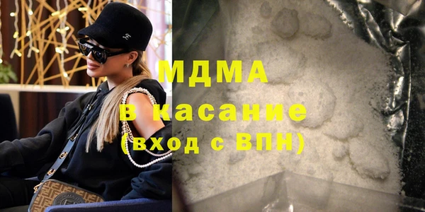 таблы Алзамай