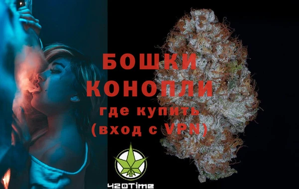 МДМА Пересвет