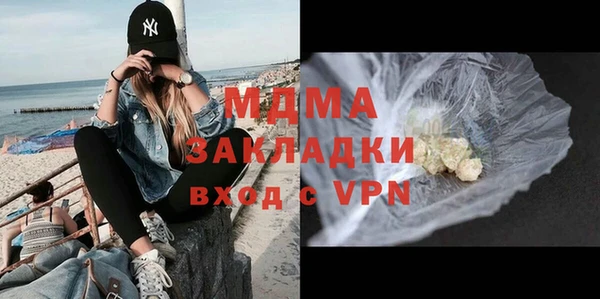 амф Переславль-Залесский