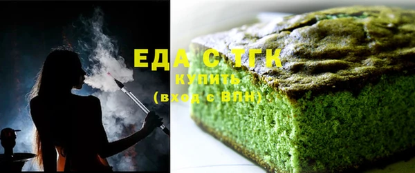 дмт Алексеевка