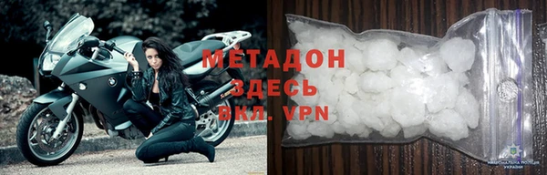 эйфоретик Алексин