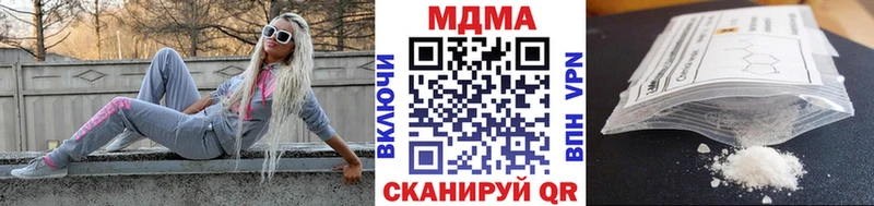 omg ONION  Бабаево  МДМА crystal 
