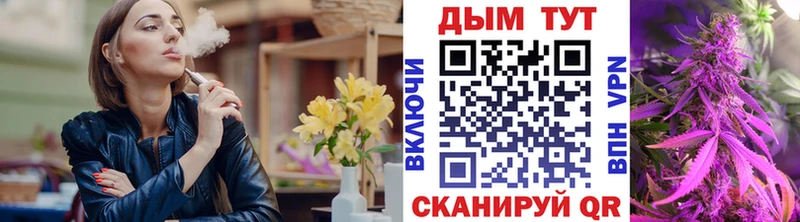 Конопля Amnesia  hydra как зайти  Бабаево 